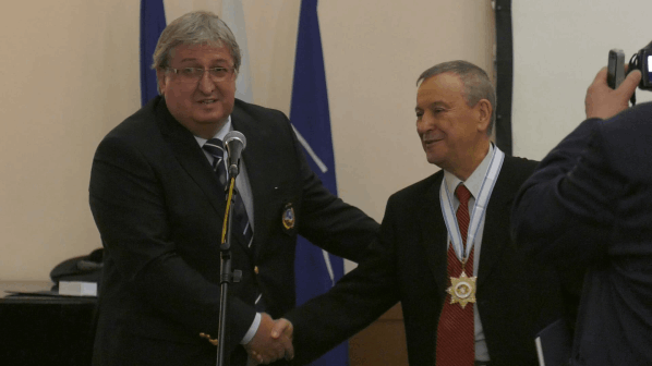 Award